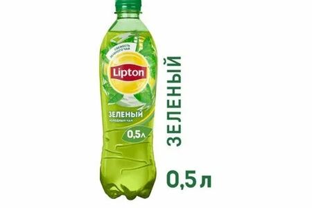 Чай Липтон Зеленый