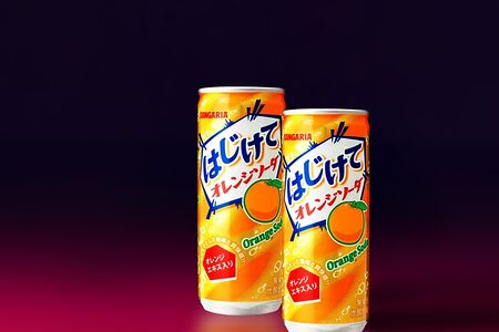 Sangaria со вкусом апельсина 0,250