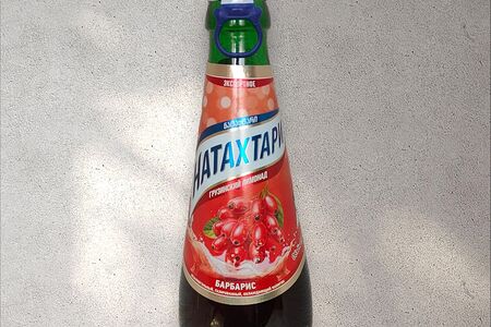 Натахтари Барбарис