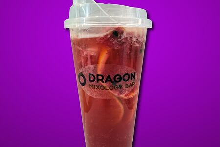 Тропическая малина 