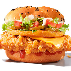 Зингер Тауэр Бургер