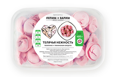 Телячья Нежность 30 шт. (480г)