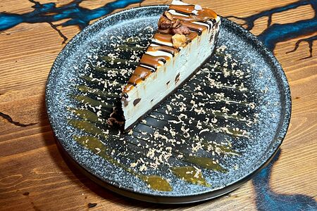 Сникерс карамельно-ореховый