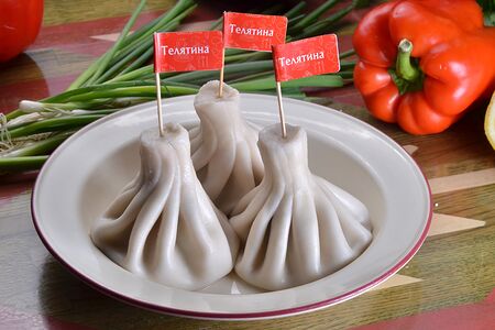 Хинкали из телятины