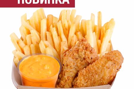 Бокс с крылышками