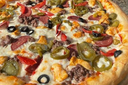 Пицца Сицилия