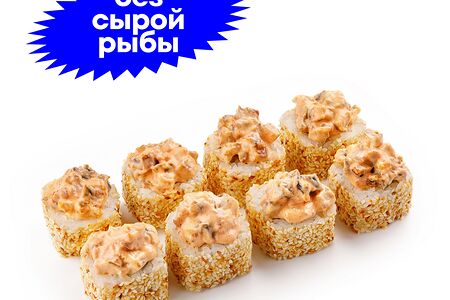 Феликс угорь