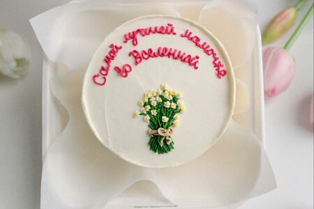 Бенто-торт Самой лучшей маме во вселенной