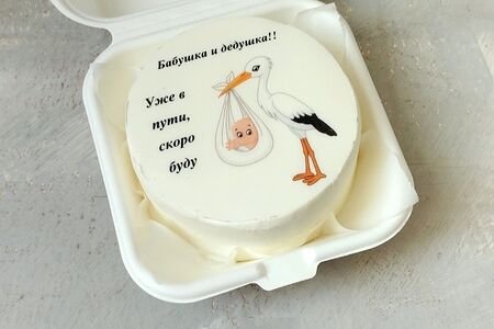 Бенто-торт сообщить о беременности