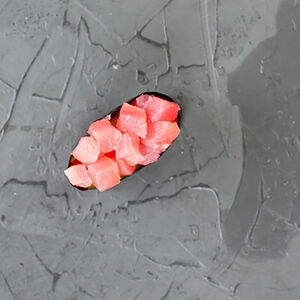 Гункан Магуро