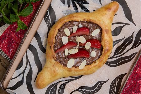 Хачапури с Нутеллой