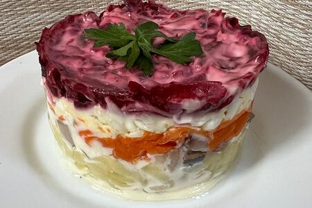 Сельдь под шубой