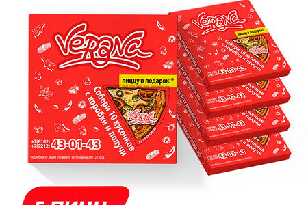 Держи пять 30 см