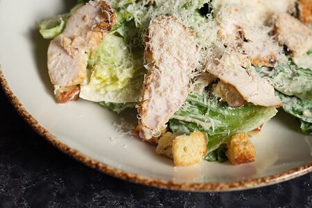 Цезарь с курицей