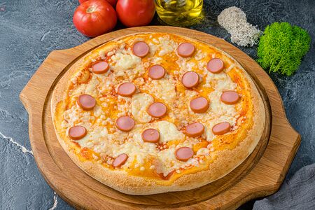 Детская пицца