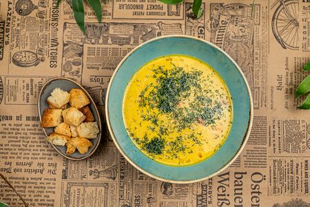 Норвежская уха