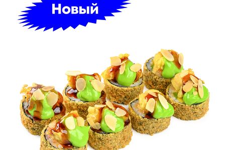 Кранч креветка, авокадо. манго и крем васаби