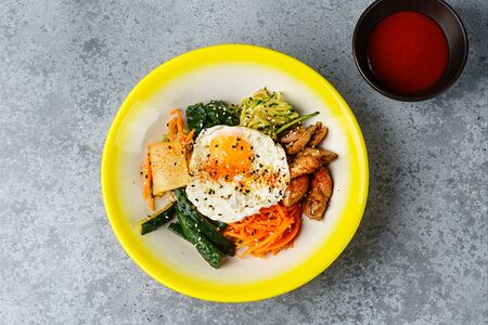 Пибимпаб Цыпленок