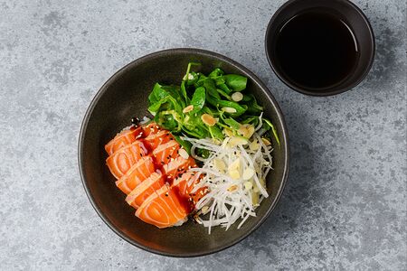 Татаки лосось