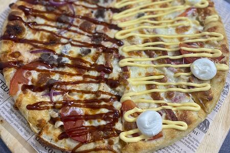 Пицца День-ночь