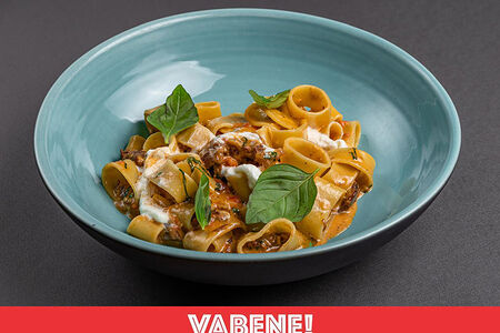 Паста Каламарата с телячьими щечками