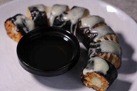 Кимпаб с курицей