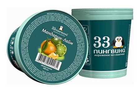 Мандарин-лайм 