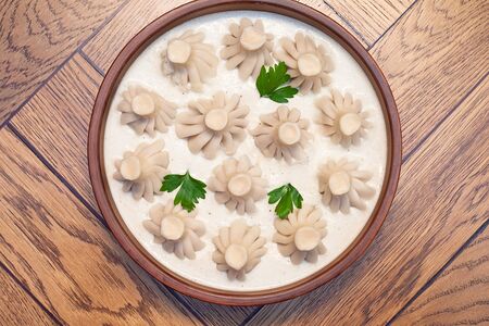 Кутаиси Макс