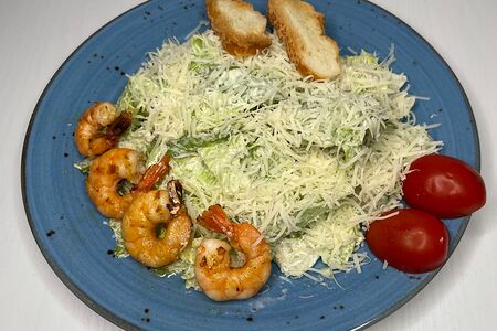 Цезарь с тигровыми креветками