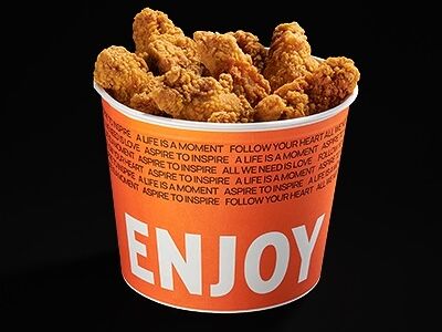 Чикен бокс крылышки (16 шт.)