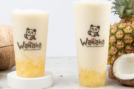 Ханна Монтана