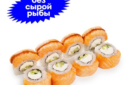 Филадельфия гриль