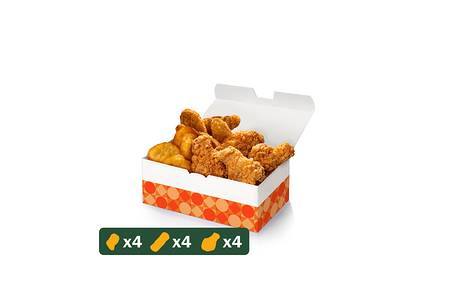 Большой Бокс