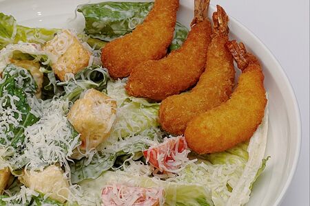 Цезарь с креветками темпура