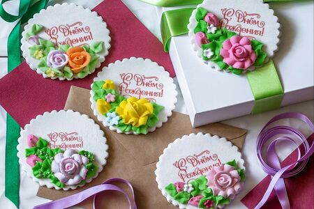 Табличка сахарная С Днем Рождения!