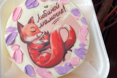 Бенто-торт Любимой мамочке
