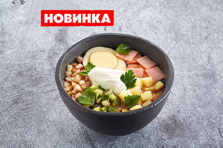 Окрошка Домашняя на квасе