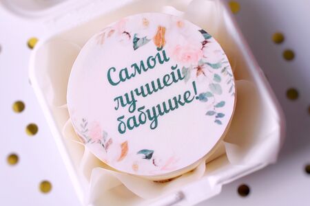 Бенто-торт Для любимой бабушки 