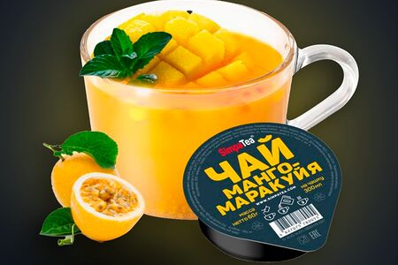 Чай порционный Simpa Tea Манго-маракуйя