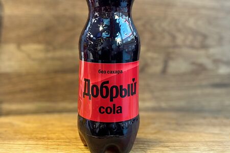 Добрый Кола без сахара