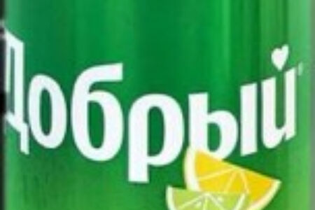 Добрый Лимон-Лайм