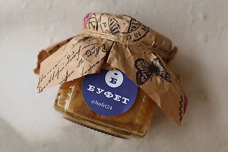 Солёная карамель