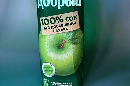 Сок Добрый яблочный