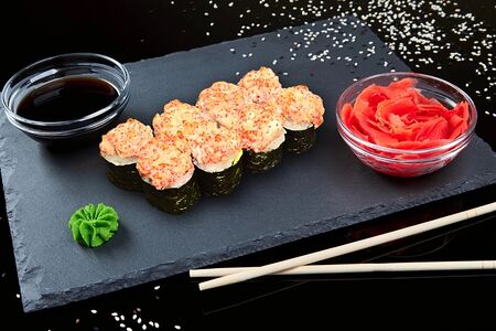 Лава Ханами