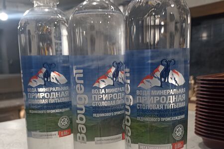 Бабугент без газа