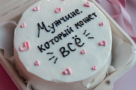 Бенто-торт Мужчине, который может все