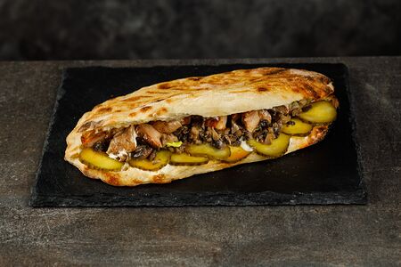 Донар Русский с курицей