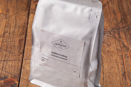 Кофе (Колумбия, Бразилия)