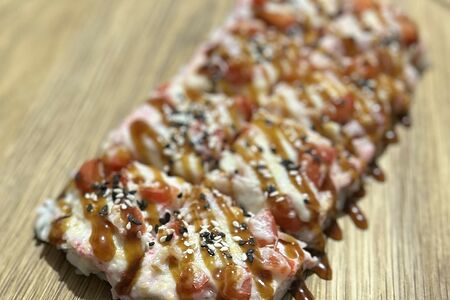 Суши-пицца с беконом