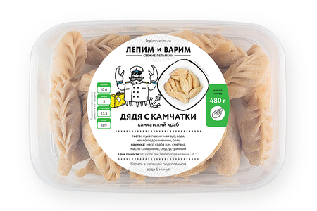 Дядя с Камчатки 30 шт. (480г)